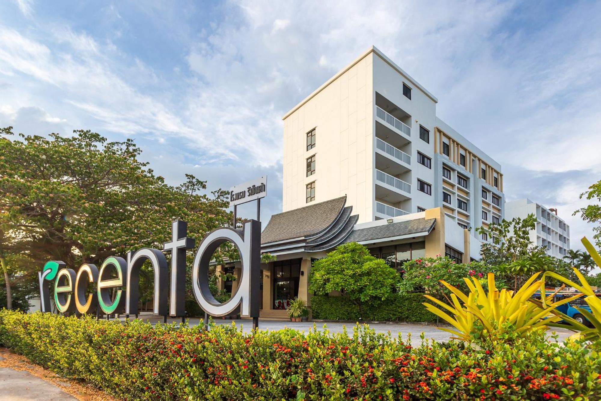 Recenta Phuket Suanluang Hotel Екстериор снимка